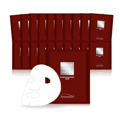 Soins du visage – Masques pour le visage