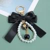 Pearl Chain Pearl Beaded Pendant Keyring Big Bow Car Keychain Exquisite Car Key Holder