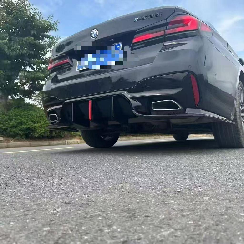 Gloss Black Carbon Fiber Rear Diffuser Spoiler for BMW 5 Series G30/G38 2018-2025