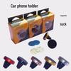 Magnetic Air Vent Phone Holder - Universal Car Mount
