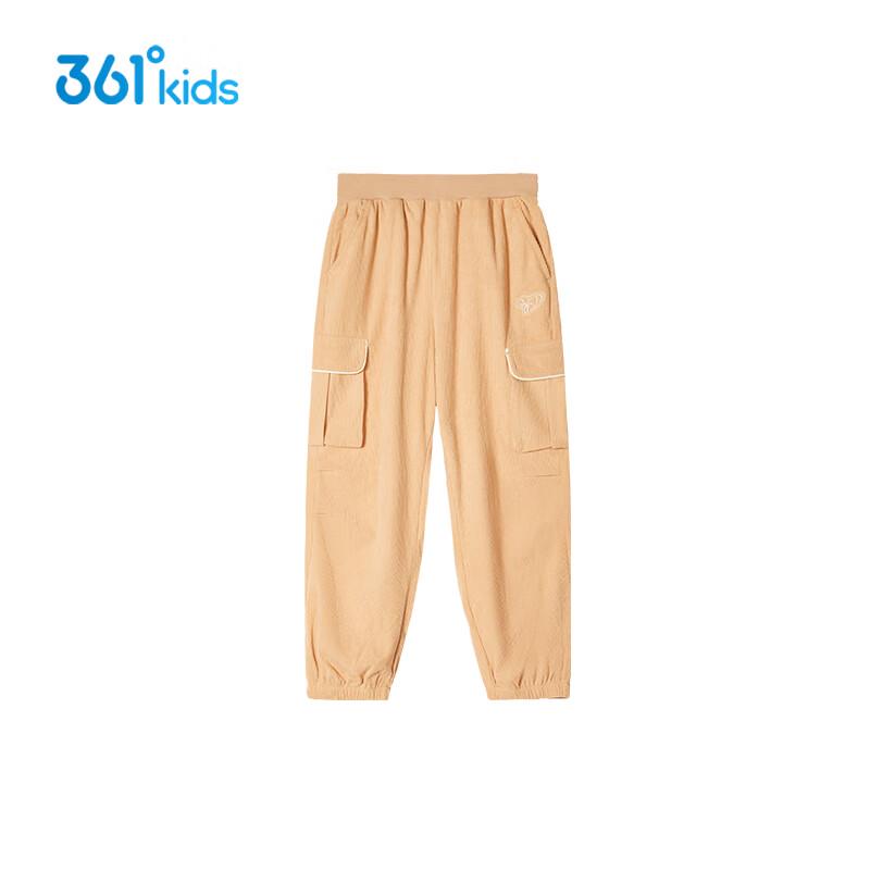 361° Girls  Winter Knitted Versatile Long Pants 160cm