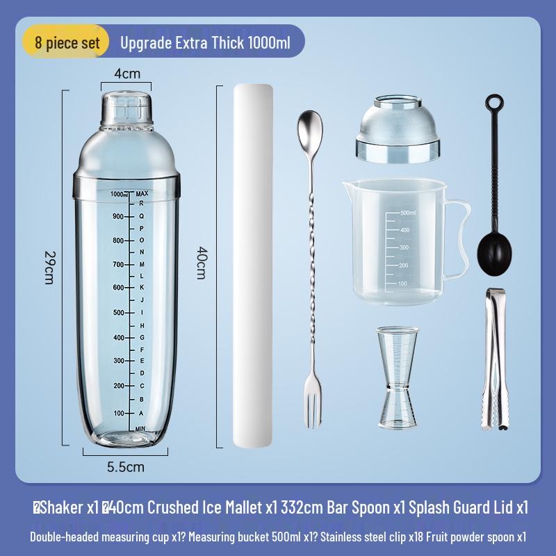 Shaker Manual Whipping Tool for Lemon and Milk Tea - Thickened Full Set for Home, Tea Shop, or Street Stall