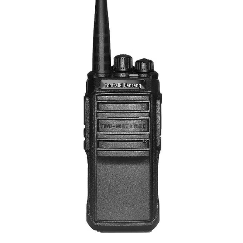 

Fomtalk FOX7800 Digital Walkie-Talkie (CN version)