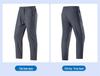2025 Men's Ice Silk Quick-Dry Joggers: Summer Thin, Loose Fit, Straight-Leg Casual Pants