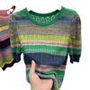 Dünnes Strick-T-Shirt mit hohlen Einsätzen und kurzen Ärmeln für Damen Sommer Bunt gestreift Puffärmel Kleines Shirt Oberteile Lässige Slim-Fit Pullover Tees