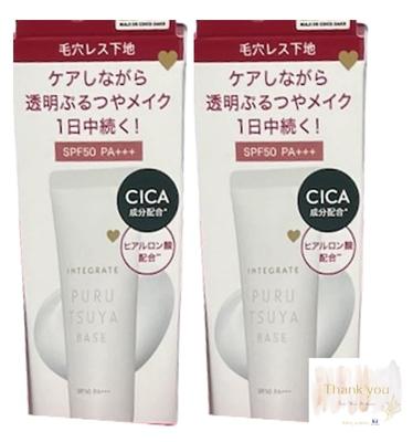 Péče o vlasy a pokožku hlavy – Krémy, lotiony a masky na vlasy