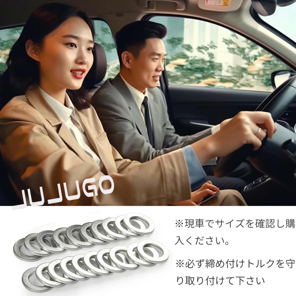 JUJUGO 94109-12000 Aluminum Drain Gasket for Honda Cars Change M12 Outer Diameter