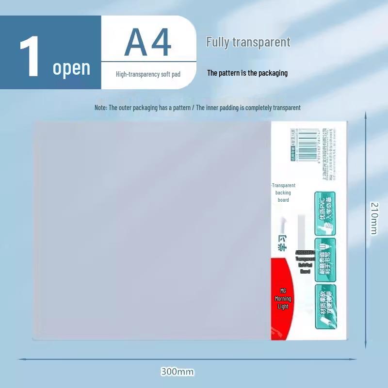 MG A4 PVC Transparent Writing Pad
