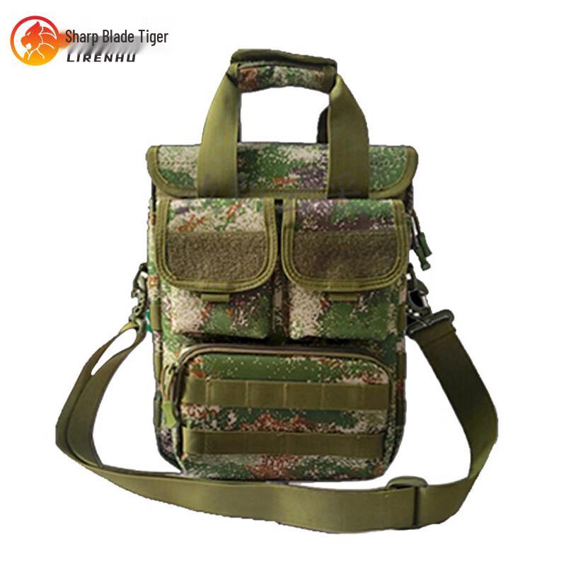 

Blade Tiger Camouflage Vertical Crossbody Bag