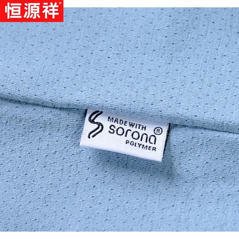 Men's Solid Color Short Sleeve T-Shirt