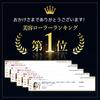coupon 2980 yen Facial roller beauty face body Y-shaped massage 3D no charging needed waterproof microcurrent care lift-up women Mothers Day gift free