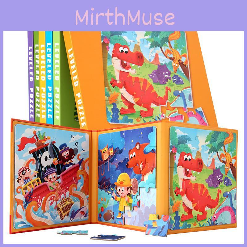 Fruit Transportation Animal Dinosaur Themed Folding Magnetic Puzzle Book Toy