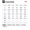 Li Ning Sports Lifestyle Collection Earning Money Every Day Collection Sweatshirt Unisex Gray AWDT013-7