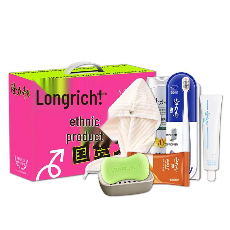 Longliqi New National Tide 6-Piece Set