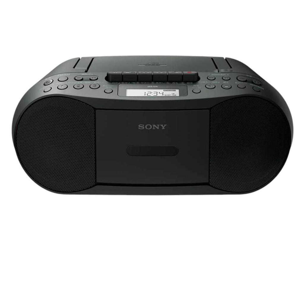 Sony CD Cassette Radio CFD-S70 B