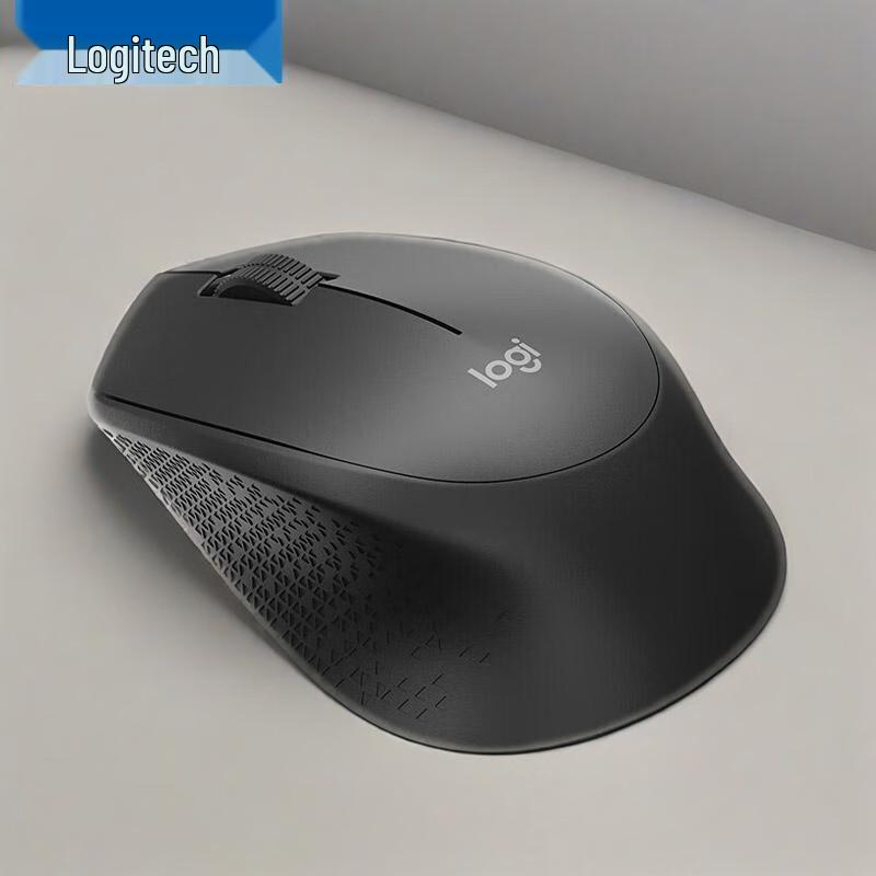 Logitech M280 Ergonomic Wireless Mouse