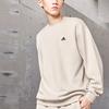 Adidas Round Neck Logo Print Long Sleeve Sweatshirt Unisex Tops Adobe-Brown IV7598