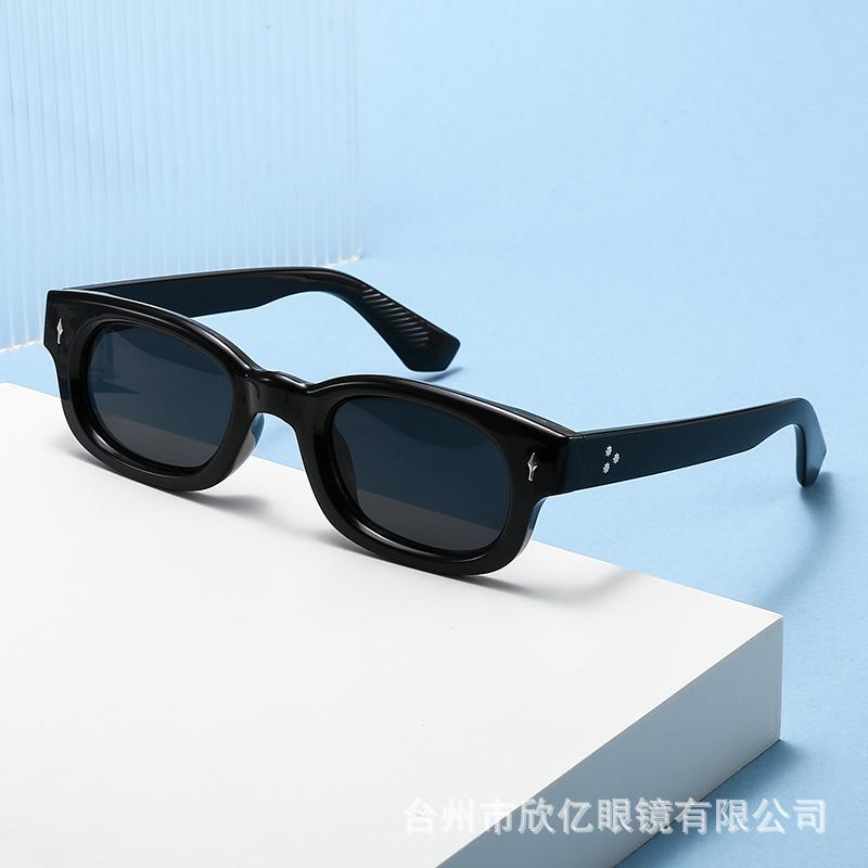 New retro small frame square rice nail sunglasses men's and women's trendy sunglasses UV-proof sunglasses