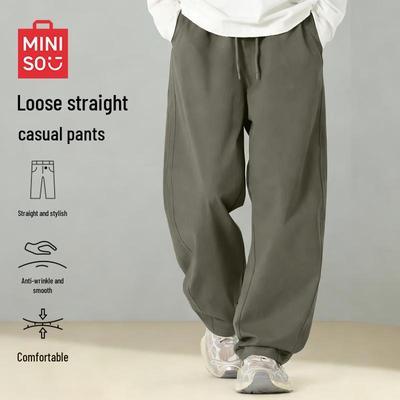 Men's Straight-Leg Casual Pants