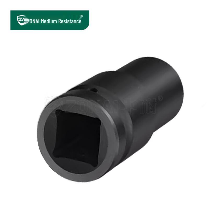 ZhongNai Hex Impact Socket
