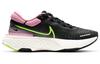 Nike ZoomX Invincible Run Flyknit 'Black Elemental Pink' Women's CT2229-002