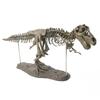 Tyrannosaurus Rex DIY Dinosaur Skeleton Toys Jurassic Period Dinosaur Model DIY  Children Gift
