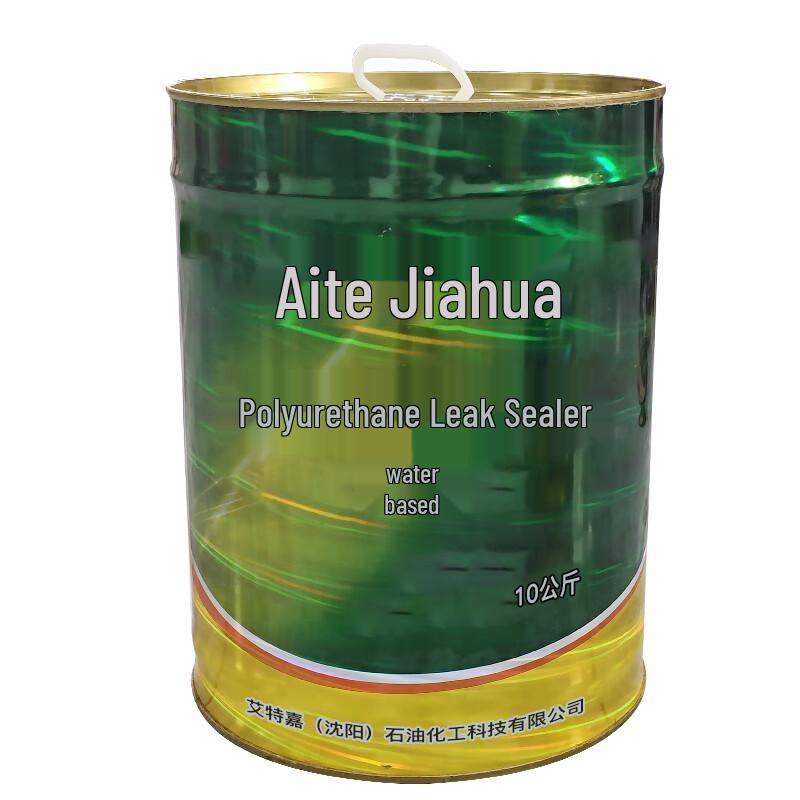 Water-based Polyurethane Leak Stopper