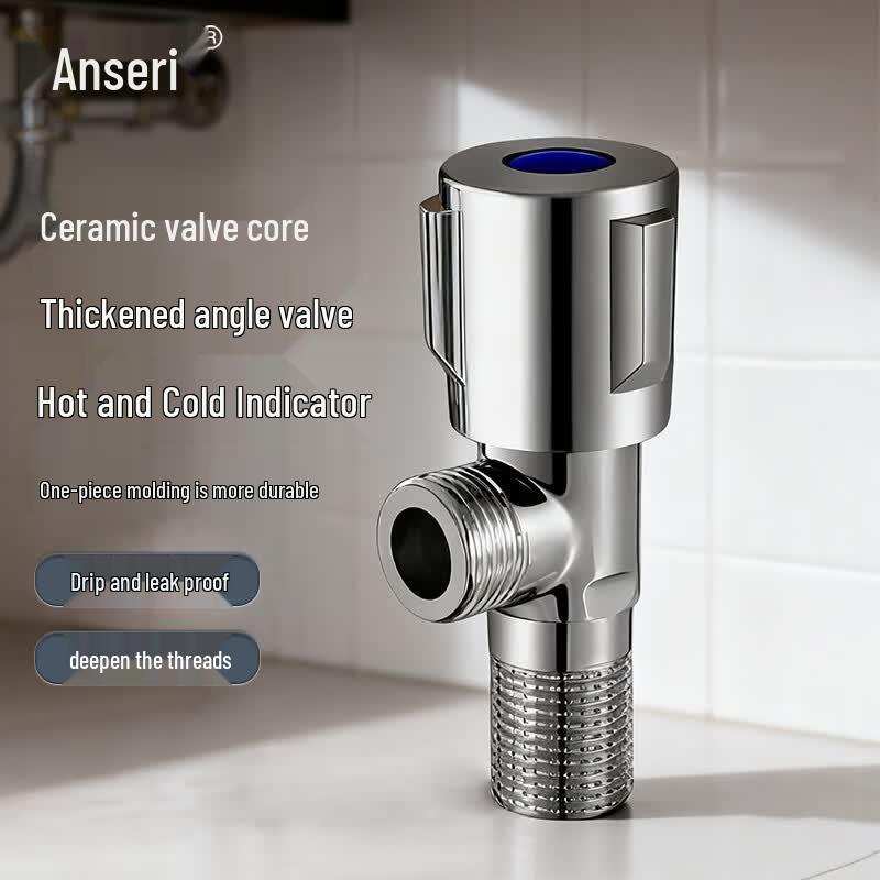 Ancai Rui Quick-Opening Angle Valve