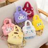 Kuromi Sanrio Cartoon Plush Shoulder Handbag for Kids