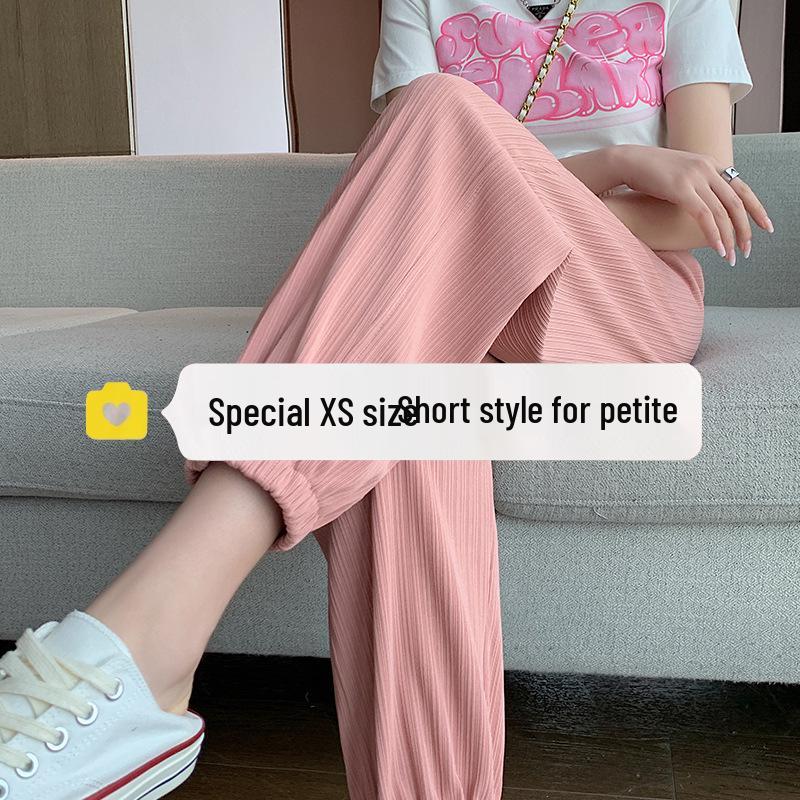 

XS Petite Ice Silk Cropped Joggers for Women, Summer Thin 145cm - Look Taller with Carrot Lantern Style Pants XS (60-79 lbs)