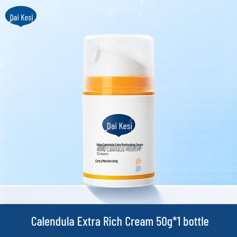 Dai Ke Si Calendula Baby Face Cream: Moisturizing & Nourishing for Infants & Toddlers In Autumn/Winter