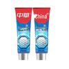 Zhonghua Magic Rapid White Ice Mint Toothpaste