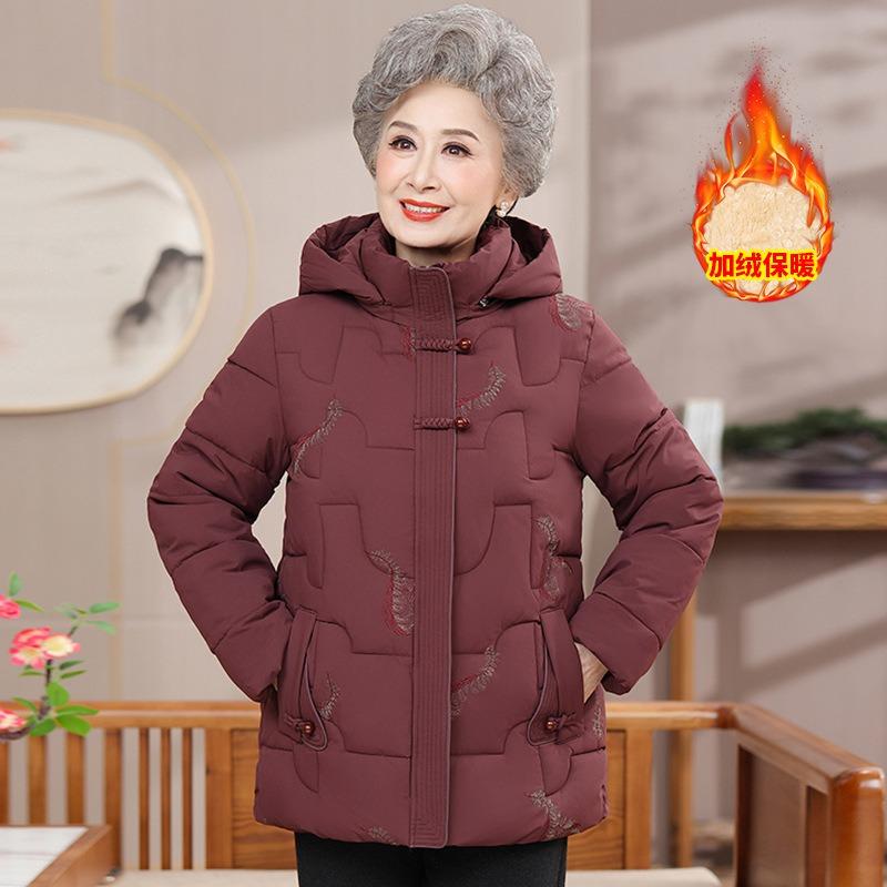 

Женская утепленная одежда, зимняя одежда с хлопком и утолщенные утепленные куртки, высококачественная зимняя утепленная одежда для пожилых женщин, утепленные куртки для годовалых детей. 6XL [recommended 160-82.5 kg]