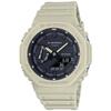 Casio G-Shock Watch GA-2100-5AJF Men's Brown with Carbon Core Guard Structure