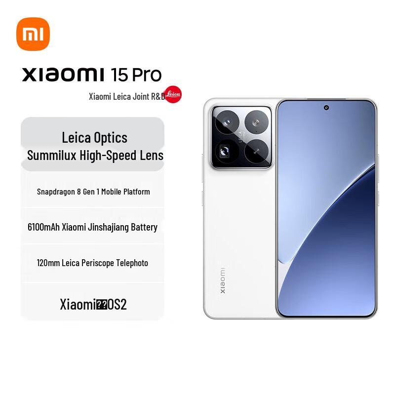 

Xiaomi 15 Pro 5G Smartphone (CN version)