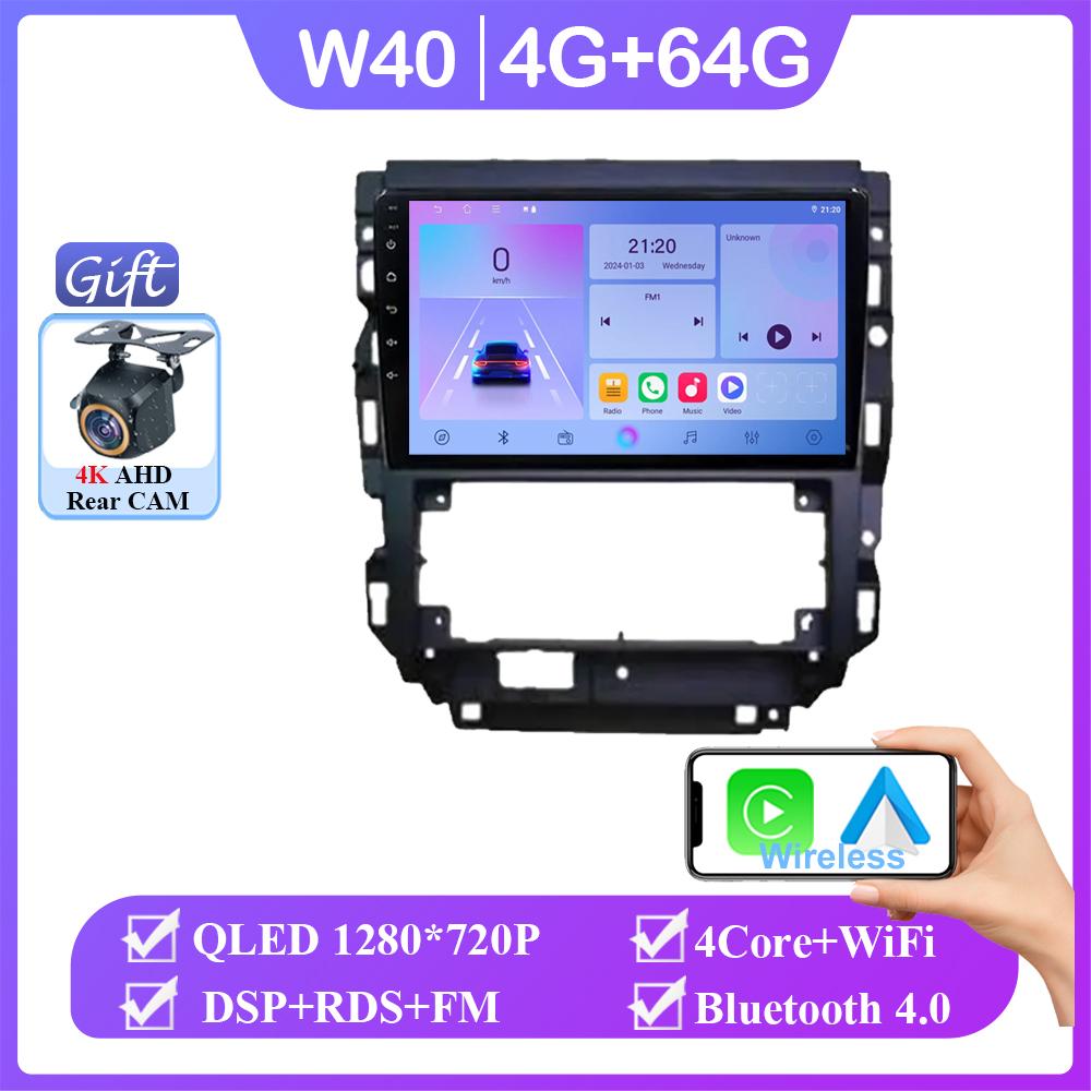 Android 14 For Volkswagen Golf Mk 4 2004 - 2008 Car Radio Multimedia Video Player Navigation GPS WiFi Android Auto No 2 Din 4G