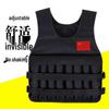 Justerbar viktad träningsväst