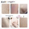 Longrich Vitamin E Moisturizing Lotion