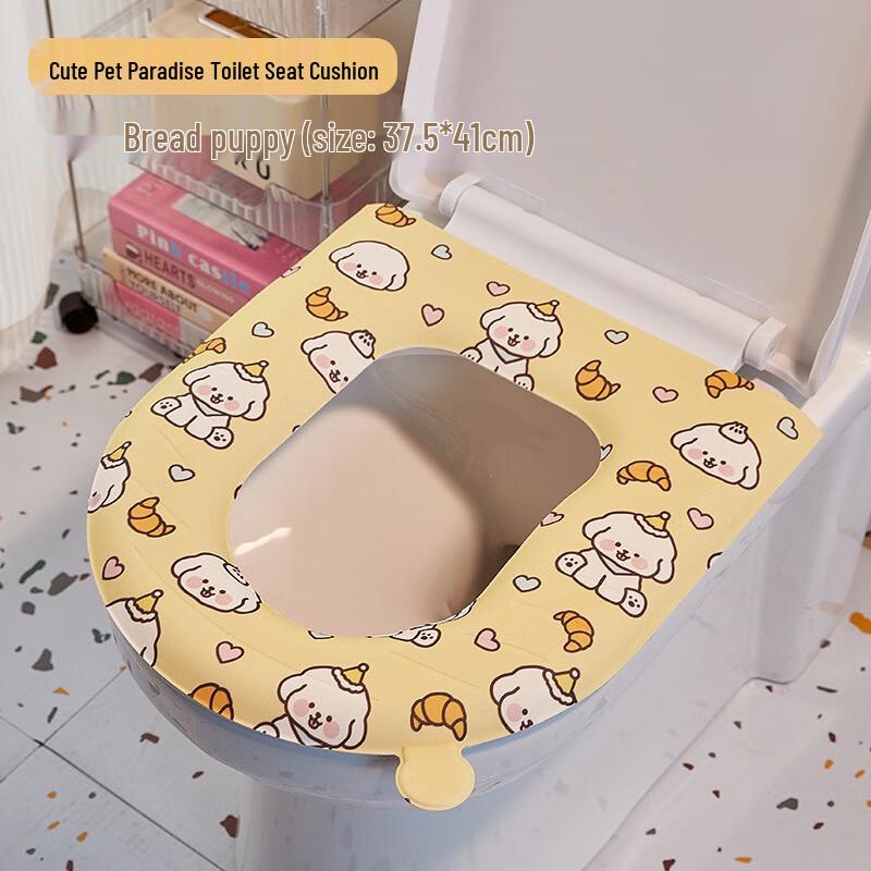 Fumide Waterproof Toilet Seat Cover