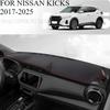 FOR NISSAN KICKS 2017-2025 Car Dash Mat Dashmat Dashboard Cover Sun Shade Dash Board Cover Carpet Accessories