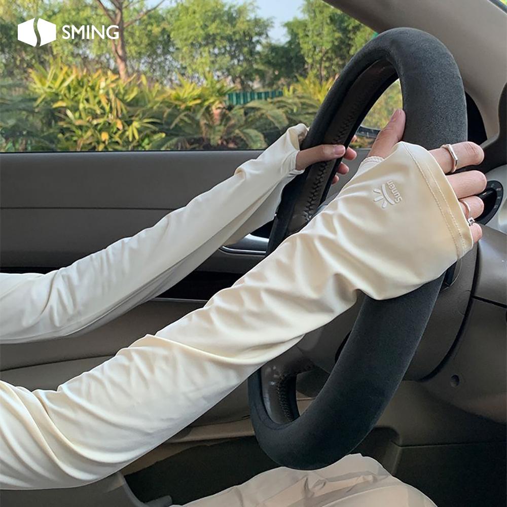 Luxury Breathable Elastic Arm Sleeves for Women | Fashionable and Comfortable, Suitable for Driving and Outdoor Activities