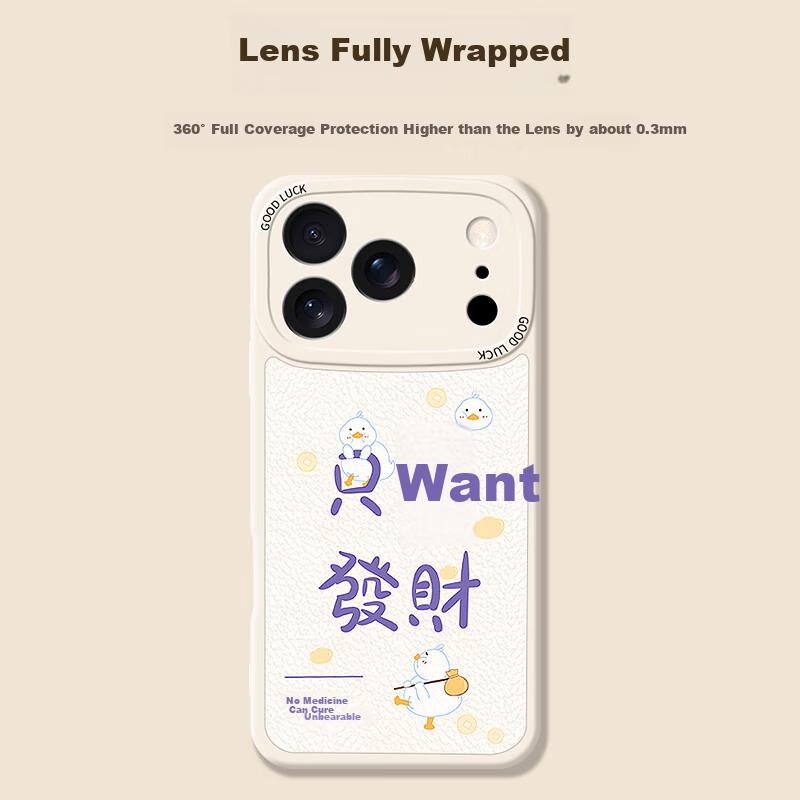 Only Want To Get RichIPhone 17 Pro Case, Full Coverage Lens Protection, Colorful Painted Ultra-Thin Silicone Shockproof Soft