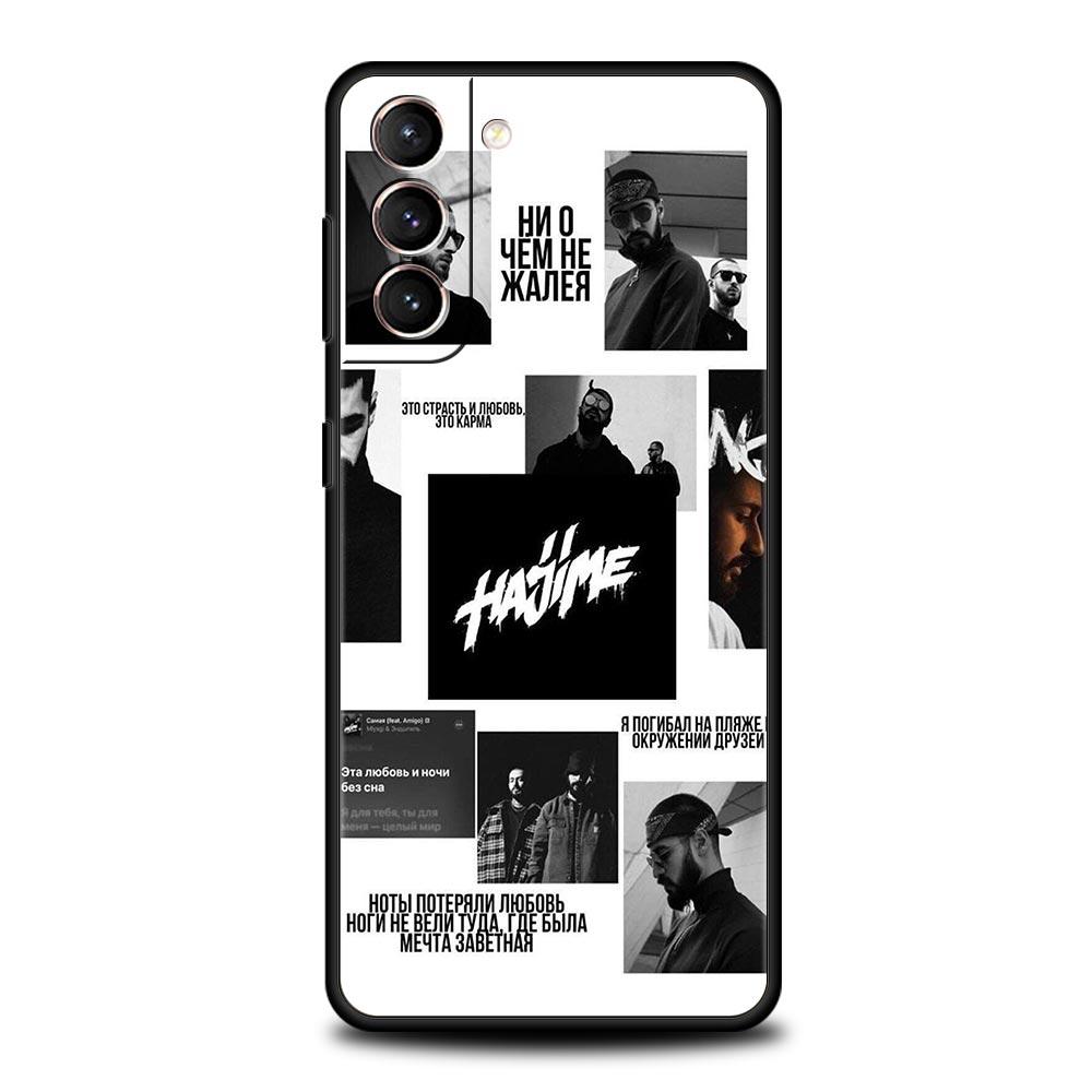 MiyaGi Andy Panda Handyhülle Für Samsung Galaxy S23 S24 S22 S21 S20 FE Ultra 5G S10 S10E S9 S8 Plus Silikonhülle Bumper