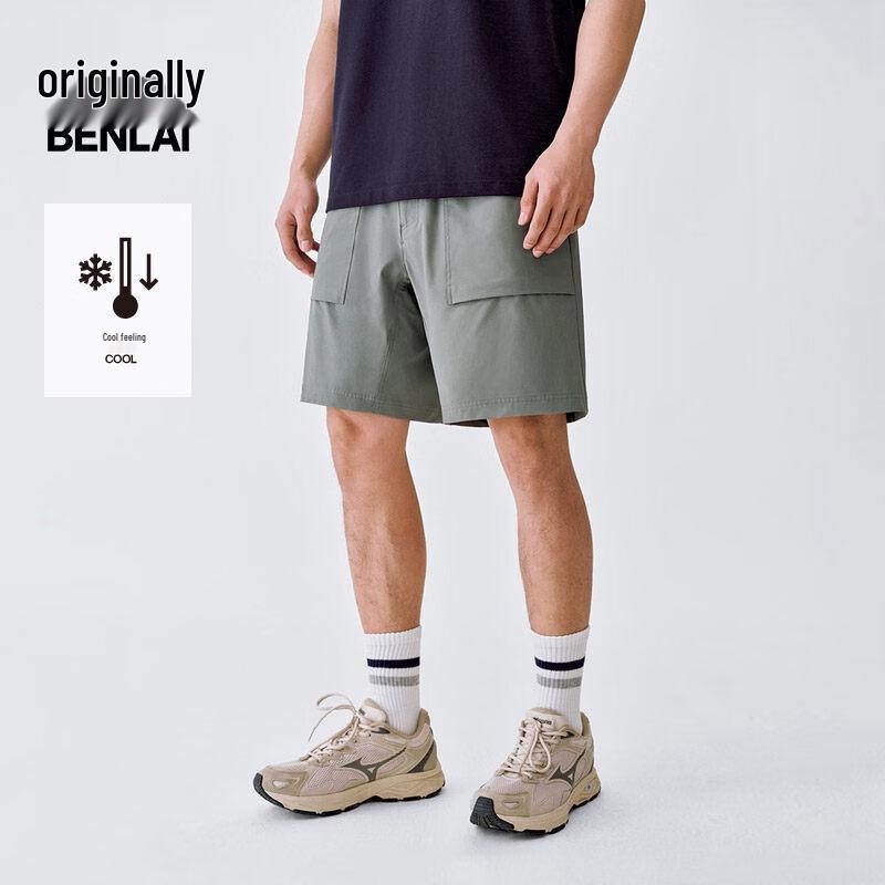 Benlai Men s Cool-Feel Casual Shorts BRY650023 S