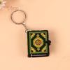 BH Unisex Mini Pendant Keychain Bag Car Hanging Key Ring Birthday Gift Accessories