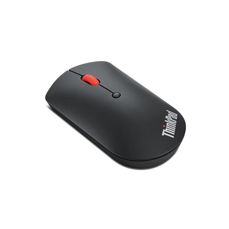 Lenovo ThinkPad Dual-Mode Bluetooth Silent Mouse