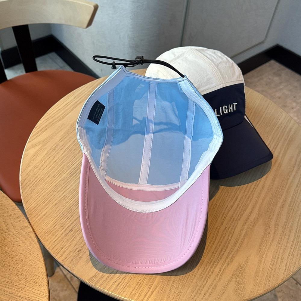 Korean Color Block Baseball Cap Nylon With Embroidered Letters For Men Women Outdoor Sports Running Cycling Fashion