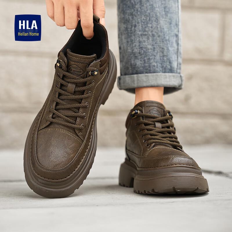 HLA Men's Retro High-Top Work Boots