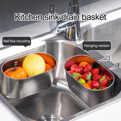Stainless Steel Sink Drain Basket Rustproof Corrosion Resistant Efficient Filtering Kitchen Organizer Corner Sink Strainer