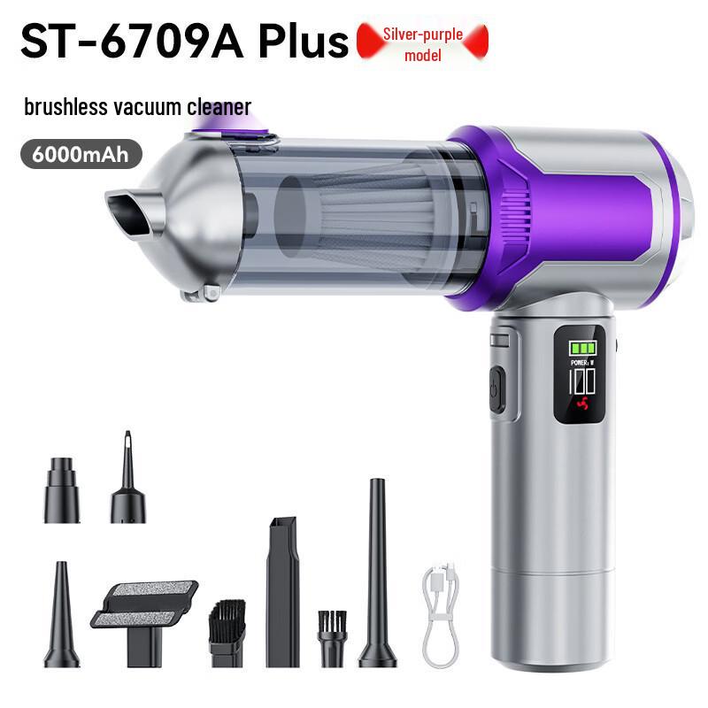 LISM Car Wireless Vacuum Cleaner